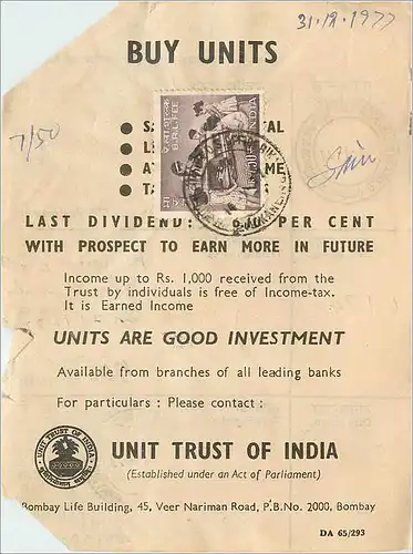 Inde India Savings