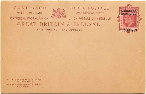 Entier Postal Postal Stationary Maroc