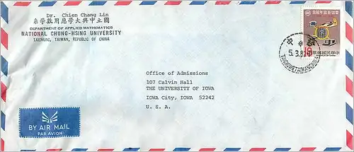 Lettre Cover for University of Iowa  Chine