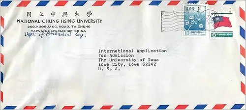 Lettre Cover for University of Iowa  Chine