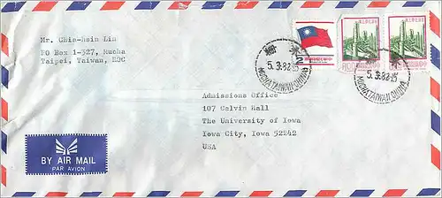 Lettre Cover for University of Iowa  Chine