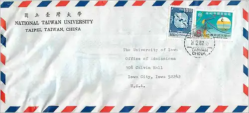 Lettre Cover for University of Iowa  Chine