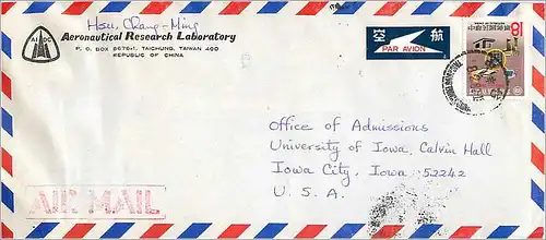 Lettre Cover for University of Iowa  Chine