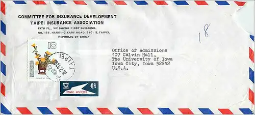 Lettre Cover China Chine Taiwan Taipei  University Taichung Iowa City