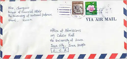 Lettre Cover Coree Seoul University Iowa City