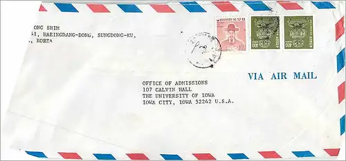 Lettre Cover Coree Seoul University Iowa City
