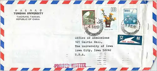 Lettre Cover Chine China University Iowa City Tunghai Taichung