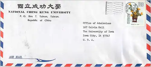 Lettre Cover Chine China University Iowa City Tainan Cheng Kung