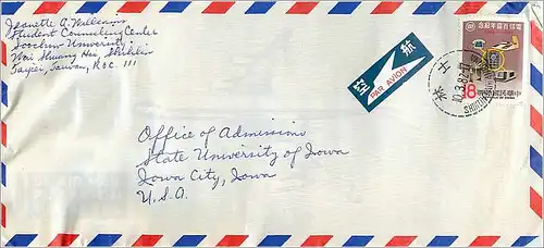 Lettre Cover Chine China University Iowa City Taipei