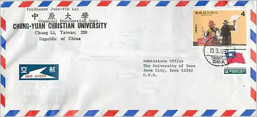 Lettre Cover Chine China University Iowa City Taipei Chung Yuan