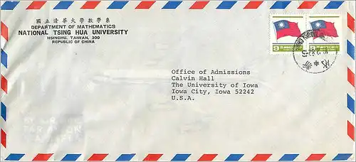 Lettre Cover Chine China University Iowa City Tsing Hua