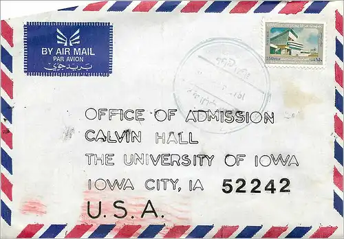 Lettre Cover Iraq University Iowa City