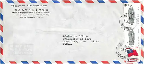 Lettre Cover Chine China University Iowa City Kaohsiung