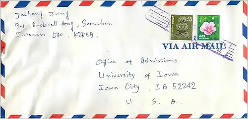 Lettre Cover Coree University Iowa City