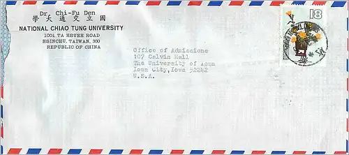 Lettre Cover Chine China University Iowa Chiao Tung