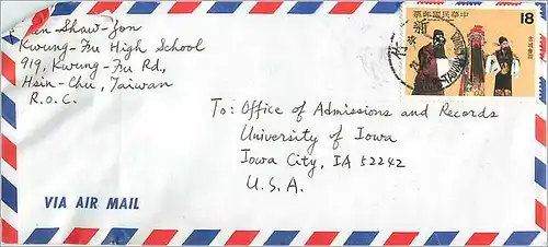 Lettre Cover Chine China University Iowa