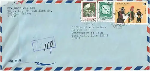 Lettre Cover Chine China University Iowa