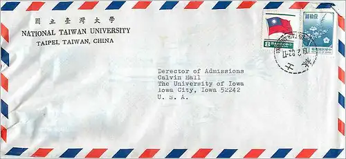 Lettre Cover Chine China University Iowa Taipei