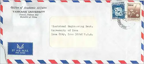 Lettre Cover Chine China University Iowa Tamkang