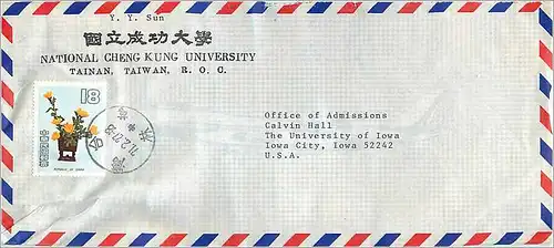 Lettre Cover Chine China University Iowa Cheng Kung