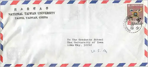 Lettre Cover Chine China University Iowa Cheng Kung