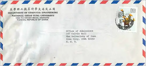 Lettre Cover Chine China University Iowa Chiao Tung