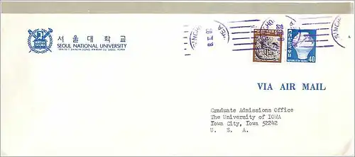 Lettre Cover Coree University Iowa Seoul