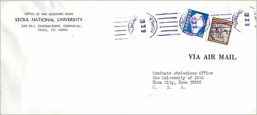 Lettre Cover Coree University Iowa Seoul