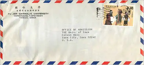 Lettre Cover Chine China University Iowa Fu Jen