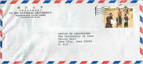 Lettre Cover Chine China University Iowa Fu Jen