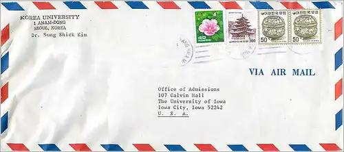 Lettre Cover Coree University Iowa