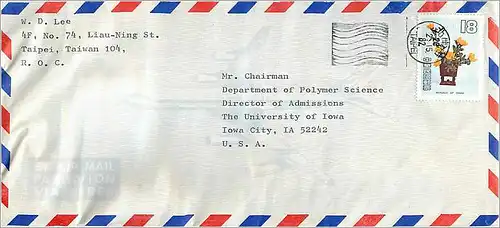 Lettre Cover for University of Iowa Chine