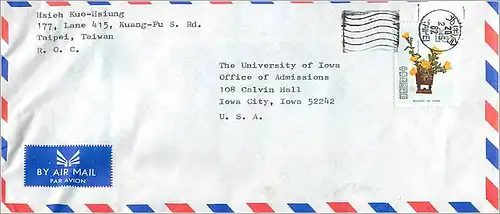 Lettre Cover for University of Iowa Chine
