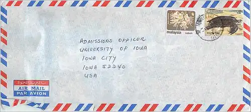 Lettre Cover for University of Iowa Malaysia Turtle