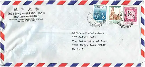 Lettre Cover for University of Iowa Chine