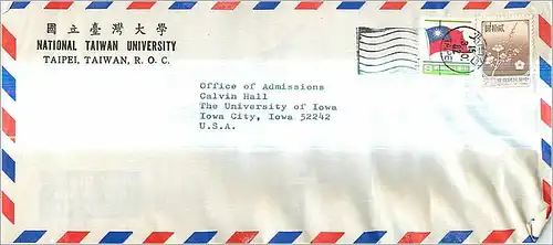 Lettre Cover for University of Iowa Chine