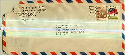 Lettre Cover for University of Iowa Chine