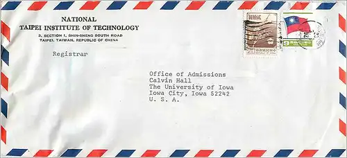 Lettre Cover for University of Iowa Chine