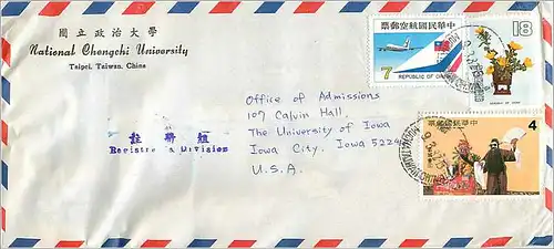 Lettre Cover for University of Iowa Chine