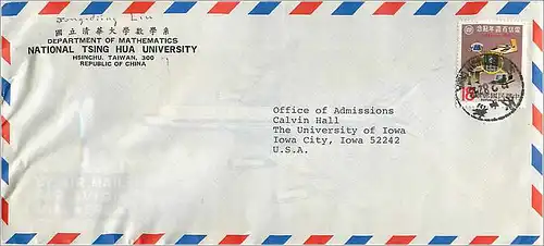 Lettre Cover for University of Iowa Chine