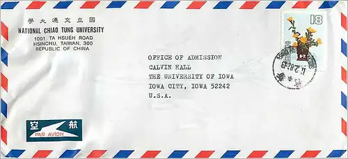 Lettre Cover for University of Iowa Chine