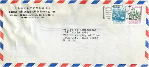 Lettre Cover for University of Iowa Chine