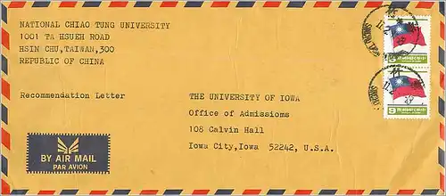 Lettre Cover for University of Iowa Chine