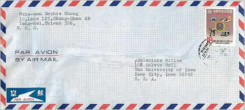 Lettre Cover for University of Iowa Chine