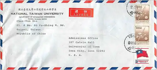 Lettre Cover for University of Iowa Chine