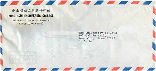 Lettre Cover for University of Iowa Chine