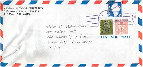 Lettre Cover for University of Iowa Chine