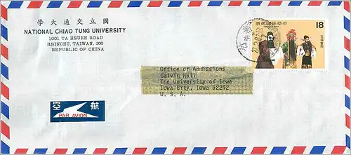 Lettre Cover for University of Iowa Chine