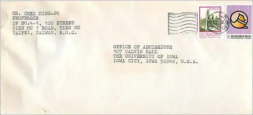 Lettre Cover for University of Iowa Chine