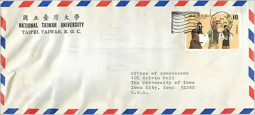 Lettre Cover for University of Iowa Chine